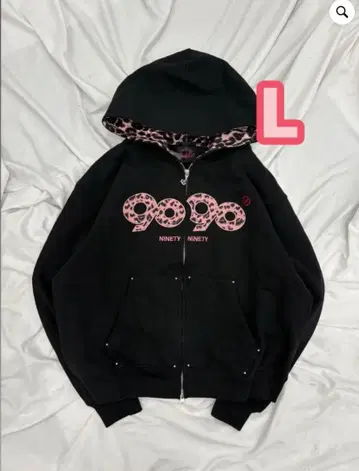 9090 OG Logo Zip Hoodie L