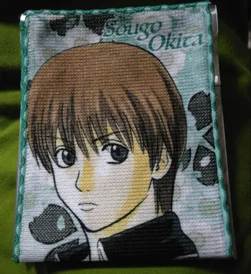 점프 페스타 점프샵 온라인 특전 특제 코반 타월 오키타 소고