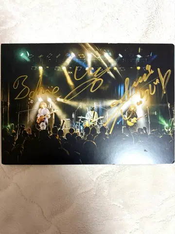 마루시 1st ALBUM [ Memory ] 사인 포함 패널