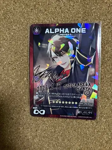 카가미 하야토 1st LIVE (레어) 2