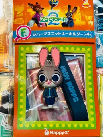 주토피아 주디 홉스 러버 마스코트 키링 F상