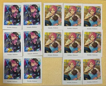 앙스타 파샤츠 [ 오우카와 코하쿠 ]