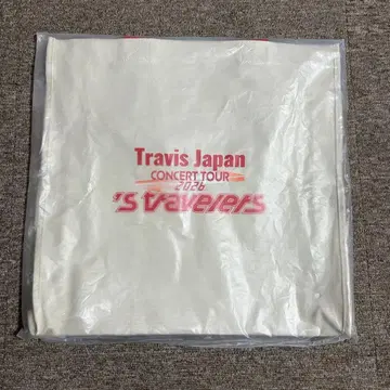 트라자 토트백 스트라벨러스 쇼핑백