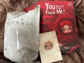 SKULLPANDA You Found Me! Sandman 스컬팬더