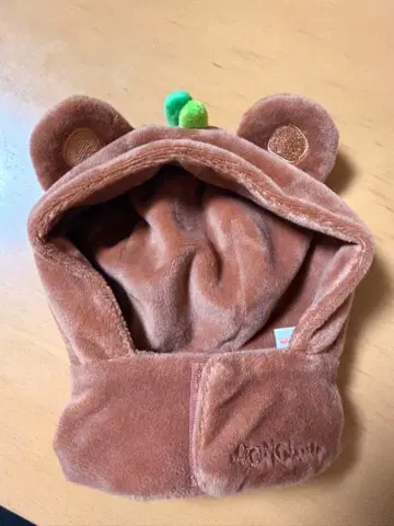 새상품 ATEEZ ANITEEZ JJONGbear 응원봉 커버