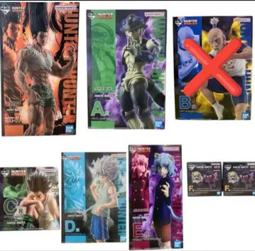 제일복권 헌터헌터 7세트