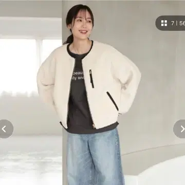 GLOBAL WORK 리버서블 보아 블루종