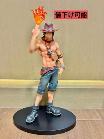 에이스 피규어 불꽃 포즈 ONE PIECE 상자 없음