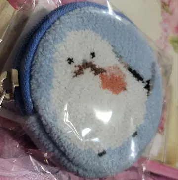 FEILER 페일러 반돔 부티크 시마연가 파우치