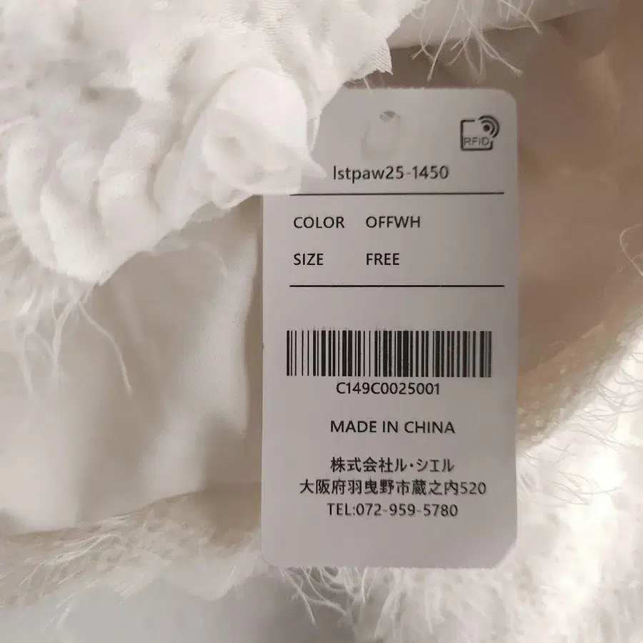 10번째 상품 이미지