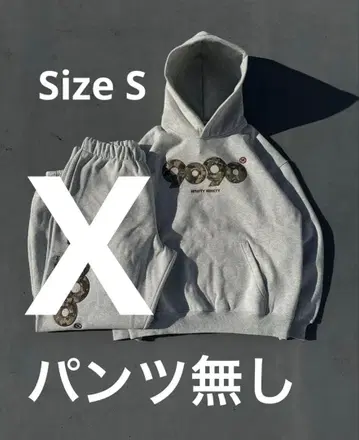 NINETY NINETY 후디 그레이