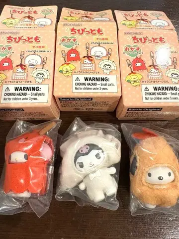 치비토모 반찬 3개 세트