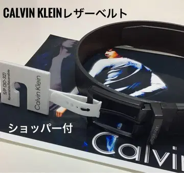 새상품 샵 포함 CALVIN KLEIN 화이트 로고 블랙 버클 벨트