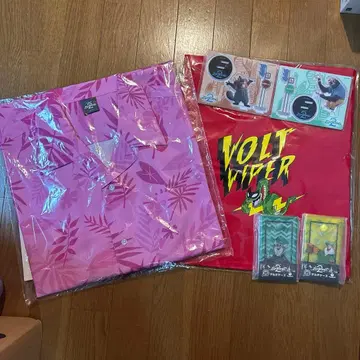 주토피아2 1번 복권 묶음 판매