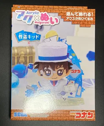 명탐정 코난 괴도 키드 아크릴 인형