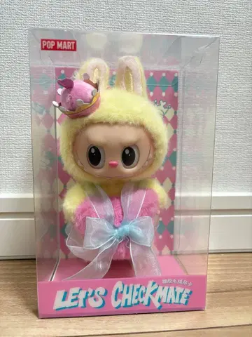 러브부 THE MONSTERS Let's Checkmate 체크메이트