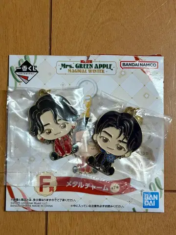 미세스 제일복권 메탈 참 2개 세트 오오모리 모토키 와카이 히로토 3