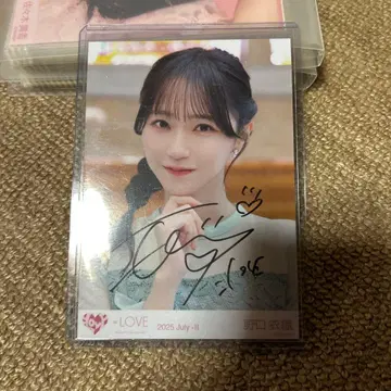 이코라브 노구치 이오리 연인 이상, 좋아함 미만 친필 브로마이드