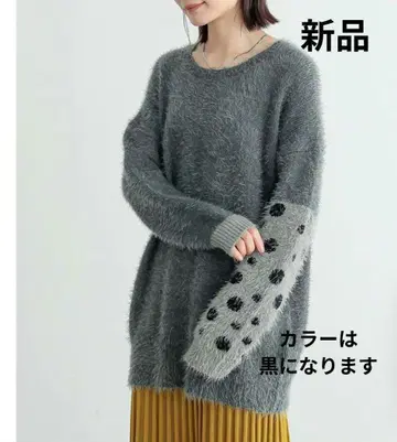 n'OrLABEL 샤기 니트 오버 사이즈 택 포함 새상품