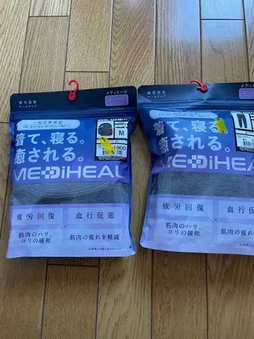 MEDIHEAL 룸웨어 세트 M 그레이