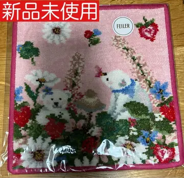 [ 미사용 새상품 ] 페이러 바바 원더풀 데이 핑크 와인