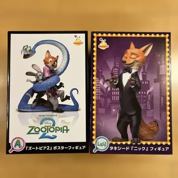 1번 복권 주토피아2 피규어 세트 닉 주디 해피 복권 A상 라스트 원