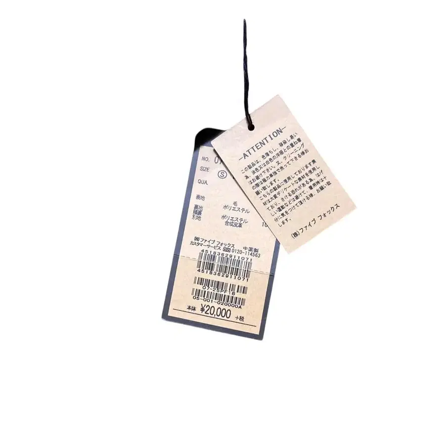 6번째 상품 이미지