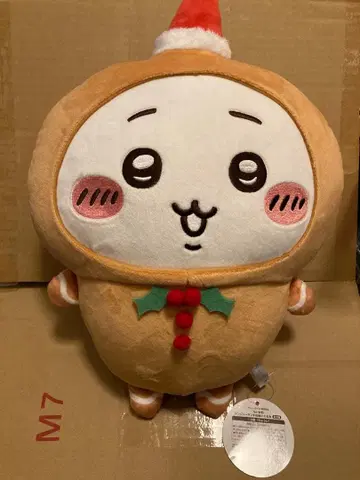 치이카와 봉제 인형 4개 BIG 볼펜 4개 세트