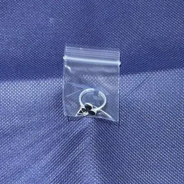 트위스테 트레이 반지