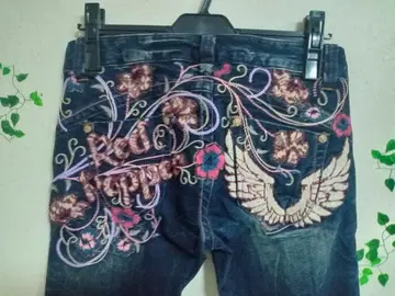 28. 레드페퍼 청바지