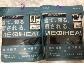 [남성용 LL 블랙 상하의 세트 메디힐] 리커버리 웨어 워크맨