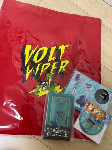 주토피아 제일복권 게리 4종 세트