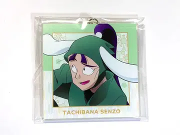 닌타마 란타로 산리오 콜라보 타치바나 센조 양면 BIG 아크릴 키링