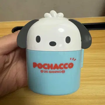 산리오 시크릿 드레서