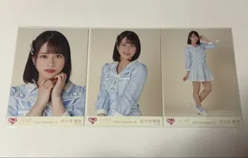 사사키 마이카 청춘 '서브리미널' 가창 의상 2 컴프