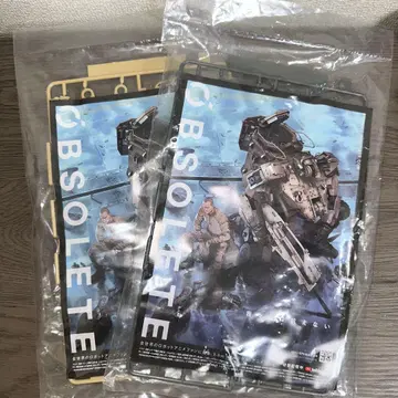 [G12162] MODEROID 1/35 에그조 프레임 원더 페스티벌