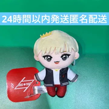 JO1 시로이와 루키 GIGO 한정판 마스코트 봉제 인형