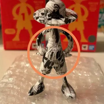 LUFFY의 피규어 해적왕이 될 거야