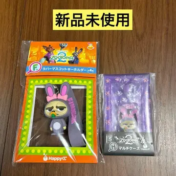 주토피아2 해피 복권 F상 러버 마스코트 키링 피닉