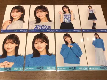 노기자카46 오쿠다 이로하 40th 언더 라이브 브로마이드 2종