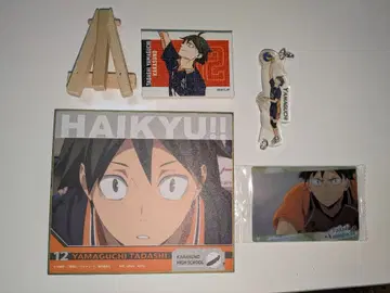 야마구치 타다시 4종 세트 색지, 캔버스 보드, 키링, 트레이딩 카드