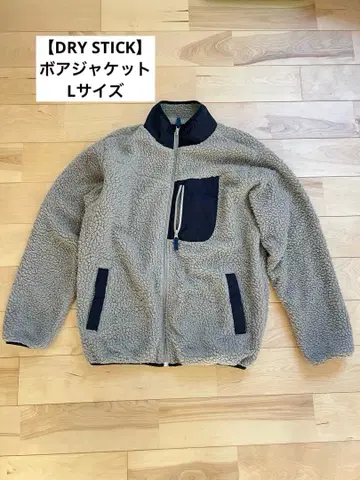 DRY STICK 보아 자켓 L 사이즈