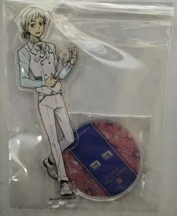 문호 스트레이독스 묶음 판매