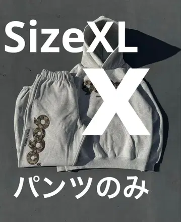 9090 팬츠 사이즈 XL 그레이