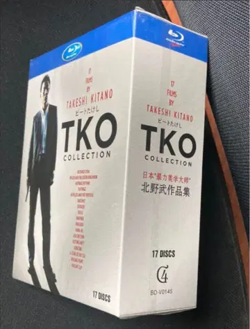 TKO COLLECTION 키타노 타케 17 DISCS Blu-ray
