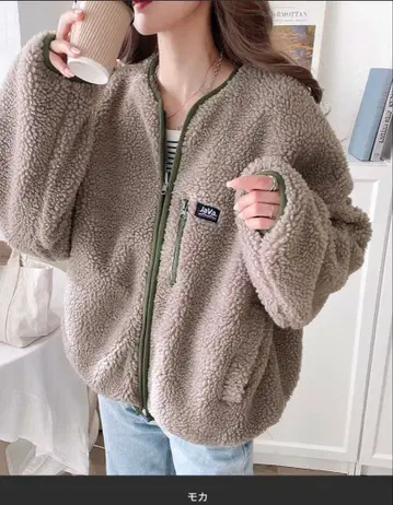 리버서블 플리스 자켓 모카 L 사이즈