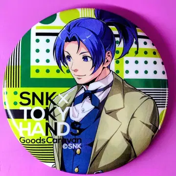 월화의 검사 SNK x 도큐 핸즈 굿즈 캐러밴 한정판 카에데 캔뱃지