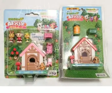 숲을 만들자 집 세트 빨간색 여아 집 캐러멜 릴리안 동물의 숲+