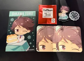 하이큐!! 스마일 베이스 카페 누쿠니쿠 스타일 오이카와 토오루