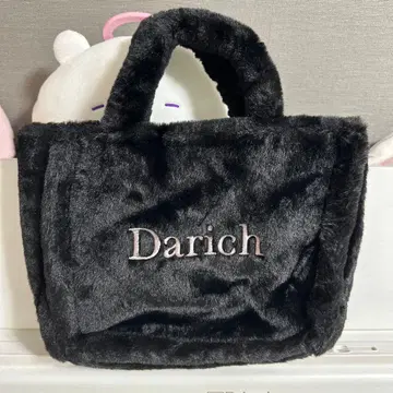 다리치 묶 퍼 백 블랙